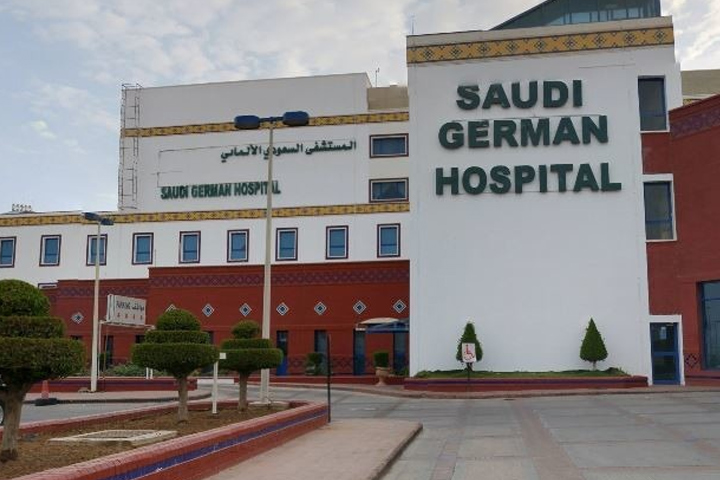 المستشفى السعودي الالمانى تقدم طلب للحصول على 120 فدانا في العاصمة الإدارية لإنشاء مجمع طبي 